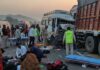 केरल के राजमार्ग-66 लॉरी से कार की टक्कर, 8 छात्रों की हुई मौत Kerala Road Accident