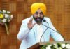 बठिंडा में कल से खेलों का महाकुंभ, CM भगवंत मान करेंगे शुभारंभ Khedan Watan Punjab Diyan