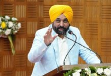 बठिंडा में कल से खेलों का महाकुंभ, CM भगवंत मान करेंगे शुभारंभ Khedan Watan Punjab Diyan