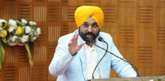 बठिंडा में कल से खेलों का महाकुंभ, CM भगवंत मान करेंगे शुभारंभ Khedan Watan Punjab Diyan