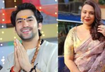 ‘भैया को सैयां बना लेते हैं’ स्वरा भास्कर पर गुस्साए धीरेंद्र शास्त्री, जौहर बयान पर सुनाई खरी-खोटी Dhirendra Shastri Swara Bhasker