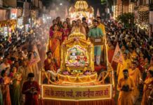 भव्य झांकियों, भजन-कीर्तन, प्रभात फेरी और मध्यरात्रि आरती ने श्रद्धालुओं को किया भावविभोर Grand Tableaus, Bhajan Kirtan, Prabhat Pheri, Midnight Aarti,