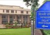 सत्य निकेतन हादसे के बाद DU हॉस्टल पर घमासान, दिल्ली HC ने तुरंत सुनवाई से किया इनकार Delhi High Court