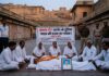 आमेर में टूरिस्ट गाइड की चाकू घोंपकर हत्या, मौत के बाद बाजार बंद, 6 मांगों पर अड़ा परिवार Tourist guide stabbed to death in Amer