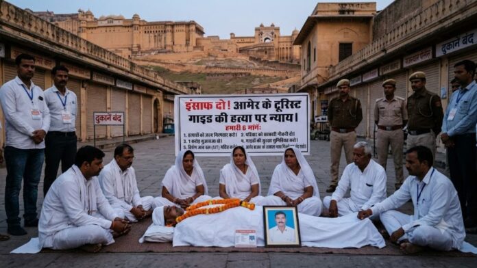 Tourist guide stabbed to death in Amer Tourist guide stabbed to death in Amer