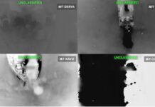 अमेरिका ने ईरान के 5 तेल टैंकर किए तबाह, मिसाइल हमले का दिया करारा जवाब US Destroys 5 Iranian Oil Tankers