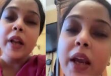 रूस से सुरक्षित लौटे कानपुर के इंजीनियर चंदन गुप्ता, पत्नी ने कंपनी और सांसद का जताया आभार Kanpur Engineer Chandan Gupta Returns Home