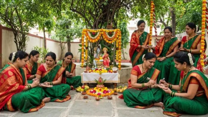 Hartalika Teej 2026 Hartalika Teej 2026