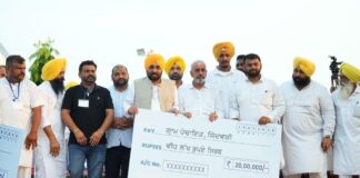 कांग्रेस, भाजपा और अकाली दल कुर्सी के लिए लड़ रहे हैं: मुख्यमंत्री भगवंत सिंह मान Bhagwant Singh Mann