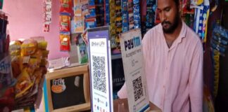 UPI New Rule: यूपीआई से पेमेंट करने से पहले जान लें नया नियम, इन ट्रांजैक्शन पर देना होगा चार्ज UPI New Rules