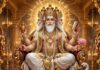 विश्वकर्मा पूजा 17 या 18 सितंबर? तारीख को लेकर है कन्फ्यूजन तो अभी जानें सही दिन और शुभ मुहूर्त Vishwakarma Puja 2026