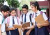 यूपी के 14 हजार से ज्यादा सरकारी स्कूलों की बदलेगी सूरत, मिलेगी डिजिटल लाइब्रेरी और स्मार्ट क्लास UP government schools