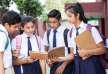 यूपी के 14 हजार से ज्यादा सरकारी स्कूलों की बदलेगी सूरत, मिलेगी डिजिटल लाइब्रेरी और स्मार्ट क्लास UP government schools