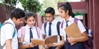 यूपी के 14 हजार से ज्यादा सरकारी स्कूलों की बदलेगी सूरत, मिलेगी डिजिटल लाइब्रेरी और स्मार्ट क्लास UP government schools