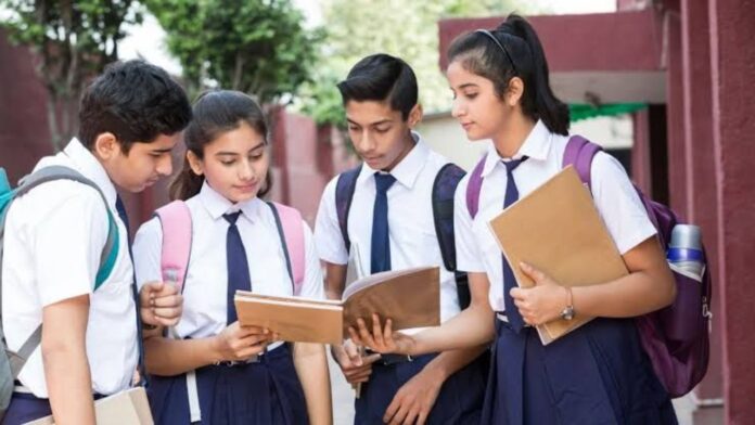 UP government schools UP government schools