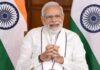 PM मोदी के हाथों आज होगा Semicon India 2026 का आगाज, 52 देशों की 600 से ज्यादा कंपनियां होंगे शामिल PM Modi Inaugurate Semicon India 2026
