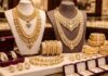 Gold Silver Price Today: सोना खरीदने से पहले जान लें आज का भाव, मुंबई से दिल्ली तक कितना हुआ रेट? Gold Silver Price Today