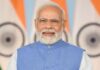 सेमीकॉन इंडिया में बोले पीएम मोदी- ‘ग्लोबल चिप इंडस्ट्री के लिए भारत है सबसे भरोसेमंद पार्टनर’ PM Narendra Modi
