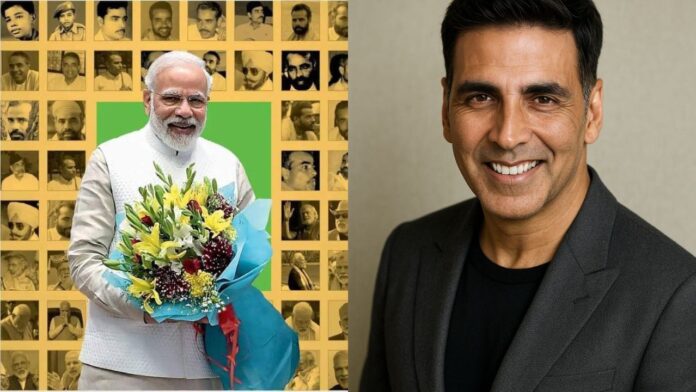 PM Modi 76th Birthday PM Modi 76th Birthday
