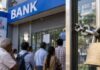 बिहार में 5 दिन तक बंद रह सकते हैं बैंक, सरकार ने क्यों बुलाई इमरजेंसी बैठक? Bihar bank strike
