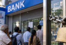 बिहार में 5 दिन तक बंद रह सकते हैं बैंक, सरकार ने क्यों बुलाई इमरजेंसी बैठक? Bihar bank strike
