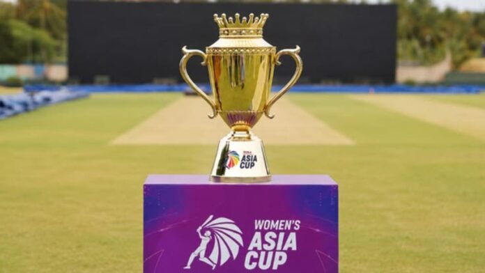 Asia Cup Trophy Asia Cup Trophy