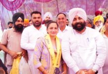 कांग्रेस सरपंच समेत दर्जनों परिवार आम आदमी पार्टी में शामिल Bhagwant Singh Mann