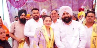 कांग्रेस सरपंच समेत दर्जनों परिवार आम आदमी पार्टी में शामिल Bhagwant Singh Mann