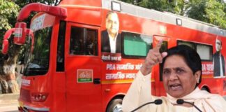 मायावती ने अखिलेश यादव के पीडीए रथ पर निशाना साधते हुए कहा- ‘गिरगिट की तरह रंग बदलना वोट का खेल’ Mayawati Attacks Akhilesh Yadav PDA Rath