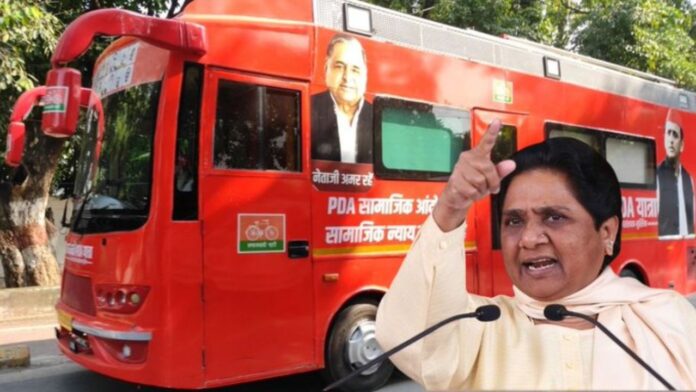 Mayawati Attacks Akhilesh Yadav PDA Rath Mayawati Attacks Akhilesh Yadav PDA Rath