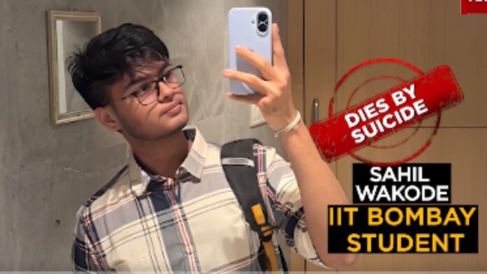 IIT-Bombay Student Suicide Case IIT-Bombay Student Suicide Case