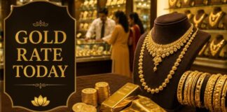 Gold Price Today: दिल्ली सर्राफा बाजार में सोना हुआ सस्ता, जानें आज 10 ग्राम सोने का ताजा भाव Gold Price Today 23 September