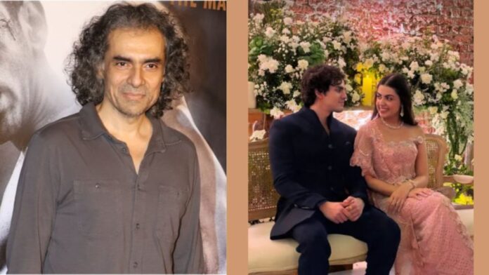Imtiaz Ali daughter Ida Ali gets engaged boyfriend Krish Aggarwal Imtiaz Ali daughter Ida Ali gets engaged boyfriend Krish Aggarwal