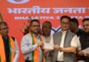 मेघालय में बड़ा उलटफेर, UDP के 8 विधायकों ने थामा BJP का दामन, विधानसभा में बनी दूसरी सबसे बड़ी पार्टी 8 UDP MLAs join the BJP