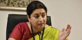 BJP ने जारी की राज्य प्रभारियों की लिस्ट, स्मृति ईरानी को हरियाणा-छत्तीसगढ़ और बंसल को मिली बंगाल-तेलंगाना की जिम्मेदारी BJP releases list of state in-charges; Smriti Irani gets responsibility for Haryana and Chhattisgarh
