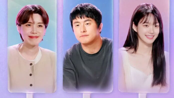 South Korea AI dating show, My AI Partner Strange Love South Korea AI dating show, My AI Partner Strange Love