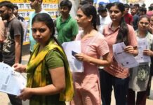NEET PG 2026 का रिजल्ट घोषित, जानें कैसे करें चेक करें अपना स्कोरकार्ड और रैंक NEET PG 2026 Result Out