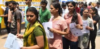 NEET PG 2026 का रिजल्ट घोषित, जानें कैसे करें चेक करें अपना स्कोरकार्ड और रैंक NEET PG 2026 Result Out