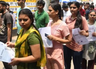 NEET PG 2026 का रिजल्ट घोषित, जानें कैसे करें चेक करें अपना स्कोरकार्ड और रैंक NEET PG 2026 Result Out