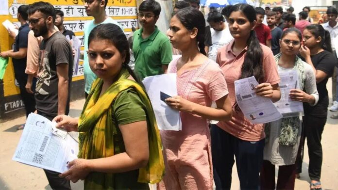 NEET PG 2026 Result Out NEET PG 2026 Result Out