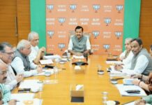 विधानसभा चुनाव से पहले BJP का मास्टरस्ट्रोक, नितिन नवीन ने पलटी पूरी टीम, किसे मिली किस राज्य की कमान? BJP appoints party State General Secretaries