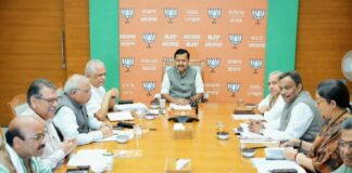 विधानसभा चुनाव से पहले BJP का मास्टरस्ट्रोक, नितिन नवीन ने पलटी पूरी टीम, किसे मिली किस राज्य की कमान? BJP appoints party State General Secretaries