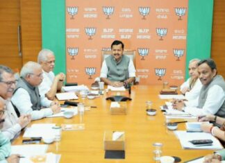 विधानसभा चुनाव से पहले BJP का मास्टरस्ट्रोक, नितिन नवीन ने पलटी पूरी टीम, किसे मिली किस राज्य की कमान? BJP appoints party State General Secretaries