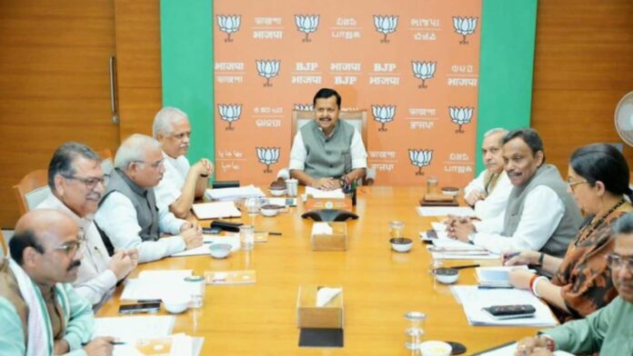 BJP appoints party State General Secretaries BJP appoints party State General Secretaries