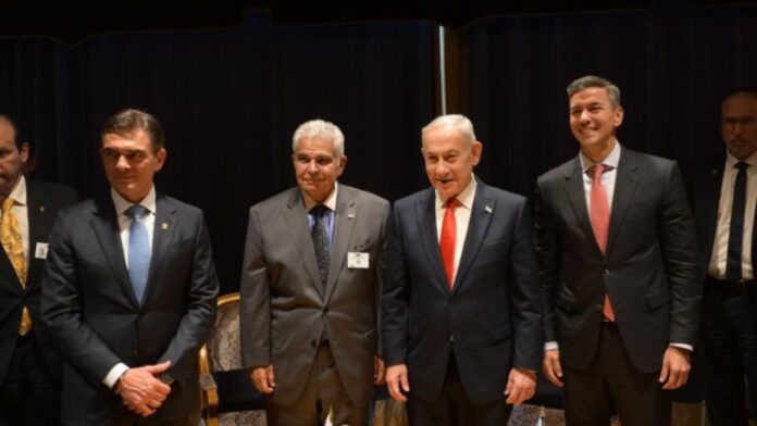 Benjamin Netanyahu