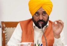 पंजाब स्थानीय और वैश्विक निवेशकों के लिए पसंदीदा गंतव्य के रूप में तेजी से उभर रहा है: मुख्यमंत्री भगवंत सिंह मान CM Bhagwant Singh Mann
