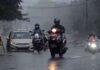 बंगाल की खाड़ी के तूफान का असर, यूपी-बिहार समेत 11 राज्यों में IMD का अलर्ट, भारी बारिश-आंधी की चेतावनी today weather 26 September