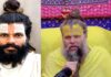 वृंदावन में प्रेमानंद महाराज के शिष्य ने इमारत से कूदकर दी जान, कटा मिला प्राइवेट पार्ट, पुलिस अलर्ट Disciple of Premanand Maharaj in Vrindavan jumps to death from building