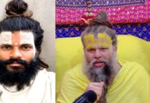 वृंदावन में प्रेमानंद महाराज के शिष्य ने इमारत से कूदकर दी जान, कटा मिला प्राइवेट पार्ट, पुलिस अलर्ट Disciple of Premanand Maharaj in Vrindavan jumps to death from building