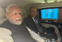 UNGA में रूस ने खुलकर किया भारत की स्थायी सदस्यता के दावे का समर्थन, जर्मनी-जापान पर कसा तंज PM Modi Vladimir Putin